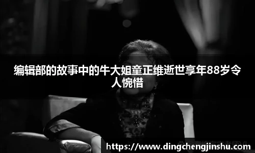 壹号国际官网
