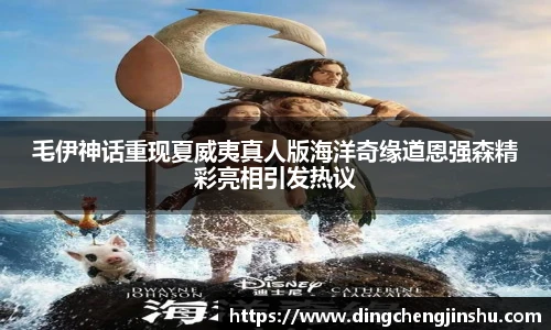 壹号国际电子娱