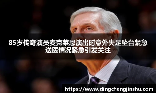 壹号国际官网